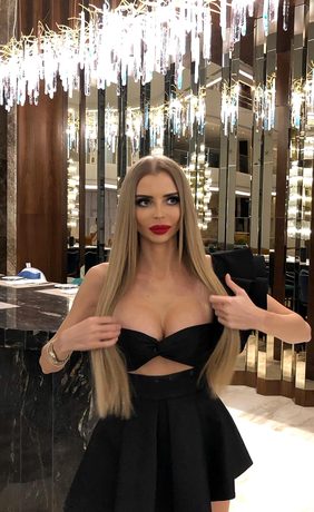 Софья